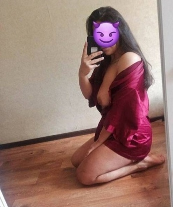 Полина