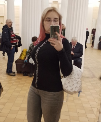Екатерина