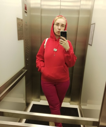 Екатерина
